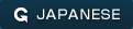 Japanese