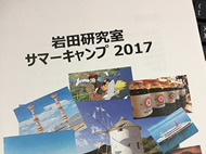 2017N T}[Lv@