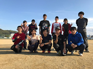 2018NH \tg{[